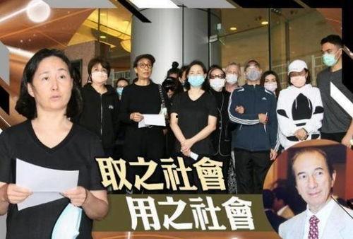 网友爆料赌王事件视频,网友曝光惊人视频揭露惊人内幕  第1张