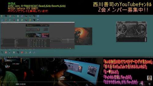 youtube爆料韩国娱乐圈,YouTube独家爆料背后的真相与内幕  第3张