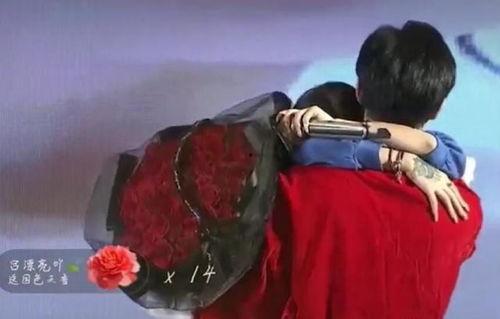 蔡程昱前女友爆料视频播放,揭秘两人感情纠葛  第1张